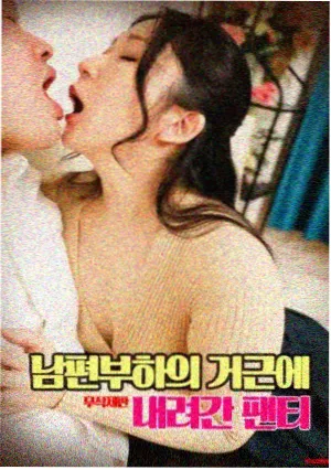 这！就是街舞